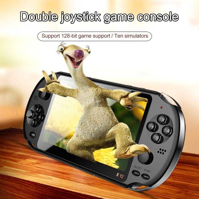 Handheld game console