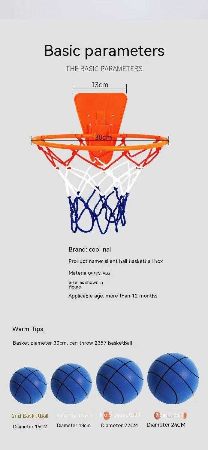 Silent Foam Basketball