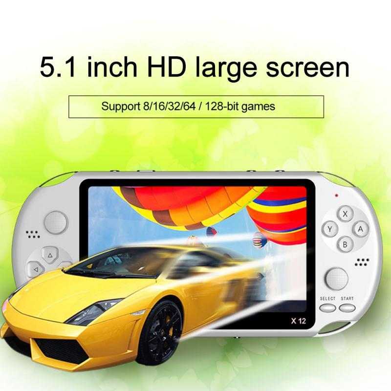 Handheld game console