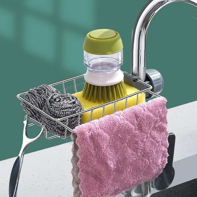 Adjustable Sink Rack
