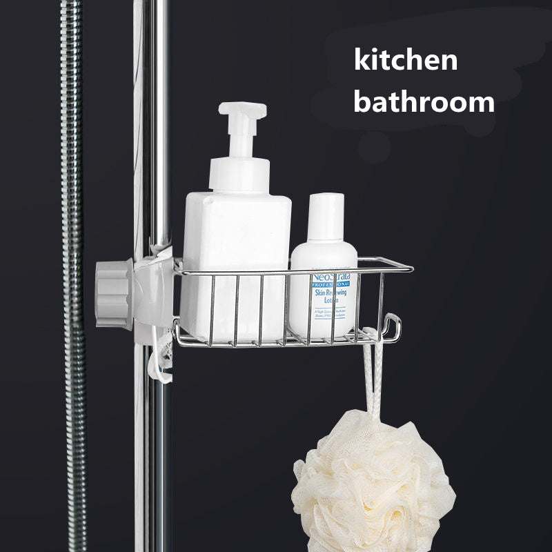 Adjustable Sink Rack